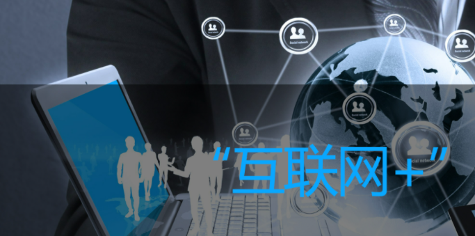 “互联网+”时代大学英语翻译教学模式创新路径论文