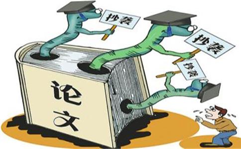 论文查重的绿色部分和黑色部分都代表着什么？