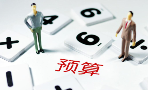 全成本核算经济管理模式在医院绩效考核的运用分析论文