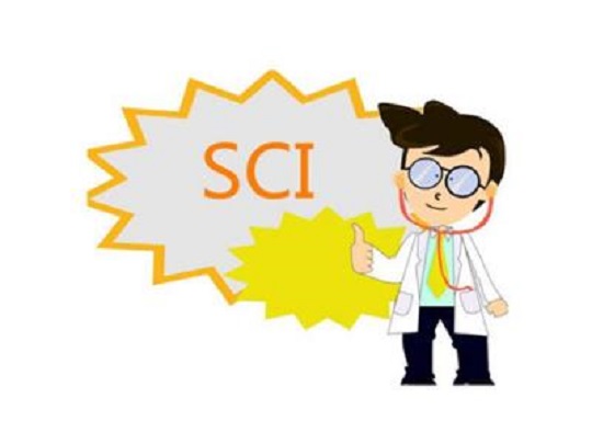SCI作者单位必须是最新的吗？
