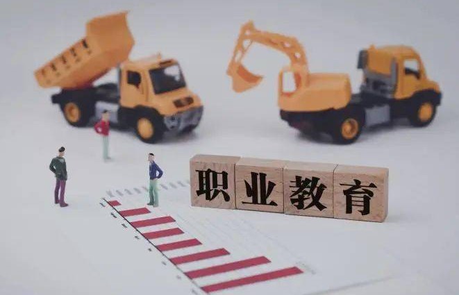 职业本科院校劳动教育环境构建探讨论文
