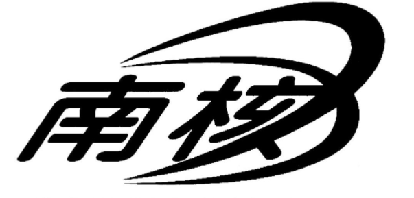 想在南核发表学术论文需要注意哪些细节？
