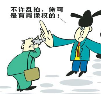 表演形象及其法律保护研究论文