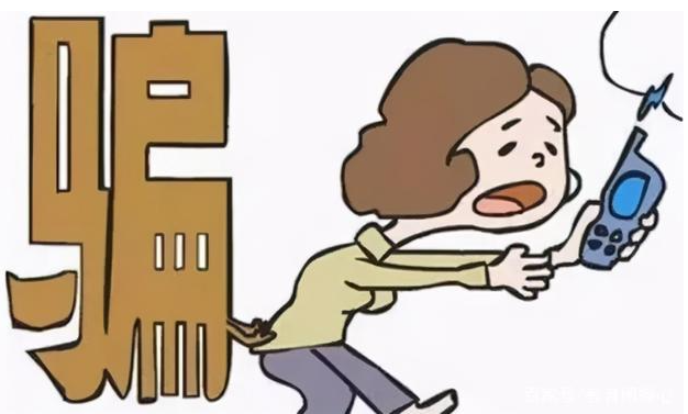 大学生受骗类型、原因、危害与对策探析论文