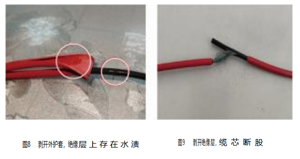 光伏电站正极直流电缆频繁绝缘阻抗低故障分析论文