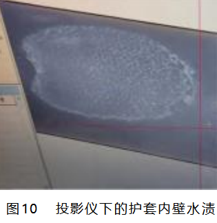 光伏电站正极直流电缆频繁绝缘阻抗低故障分析论文