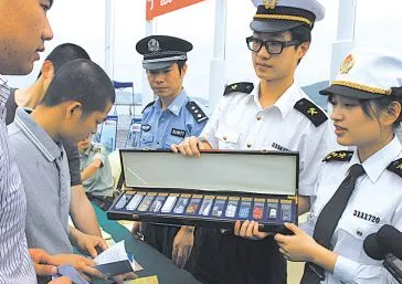 顾及时空特征的海关缉私数据抽取模型论文