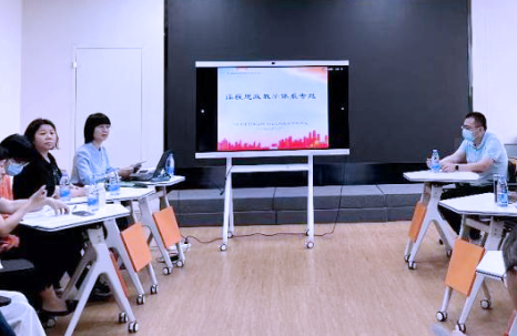 思政元素融入“高等数学”课程教学的实践论文
