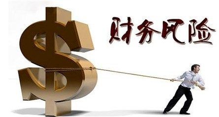 建筑企业财务风险及内控防范策略探讨论文