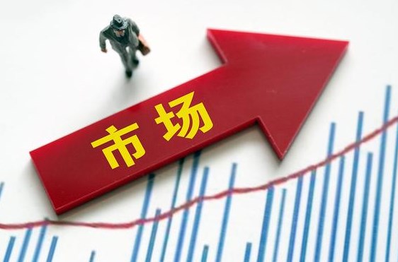 关于建立经济责任审计长效机制的对策思考论文