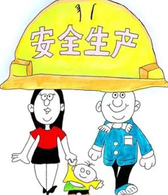 浅谈如何进一步加强安全生产执法人员教育培训工作论文