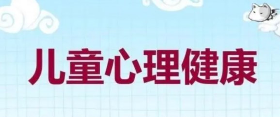 墙绘艺术在幼儿园室内装饰空间的应用研究论文