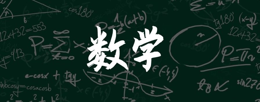 利用函数的性质求参数的取值范围论文