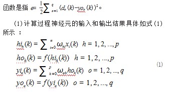 大数据时代计算机数据库连接访问技术分析与研究论文