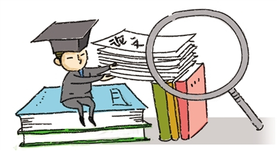 论文定稿查重有多高？