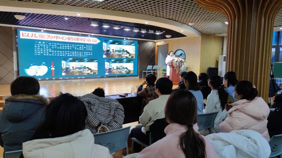 班本课程在幼儿教育中的应用策略探究论文