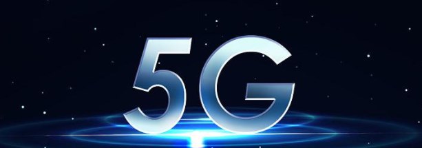 5G+ 智慧园区管理方案研究论文