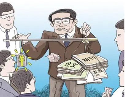在sci发表论文要版费吗？