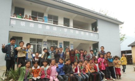 “互联网+”背景下区域内乡村小规模学校联盟办学的 价值、困境与对策论文