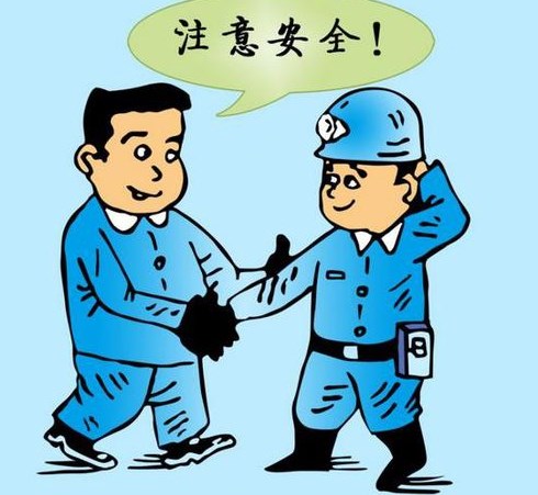 竖井提升系统尾绳事故分析与防范措施论文