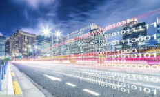 数字经济时代数字技术对会计人才需求的影响论文