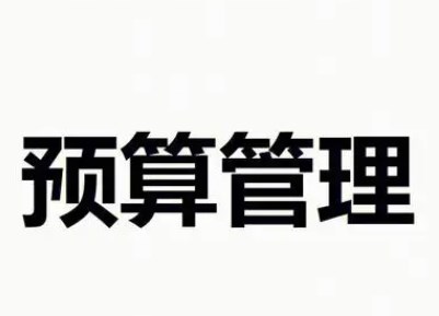 完善高校资产管理工作的问题探讨——以X单位为例论文