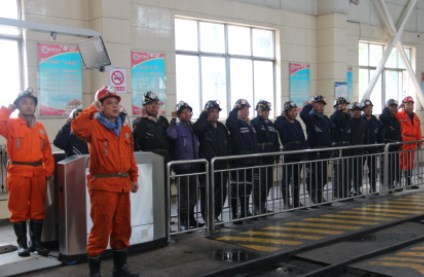 新经济形势下创新煤矿企业职工培训工作的途径论文