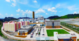 县域工业经济发展面临的主要困境与对策探析论文