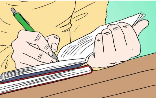 规范化论文写作要求！