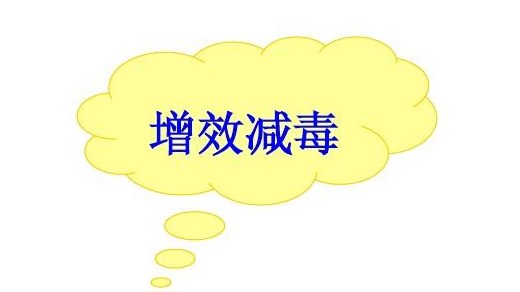中医药对恶性肿瘤的临床应用、作用机制及实践的研究进展论文