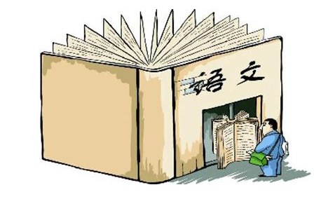 童话教学，温润孩子心灵之旅论文