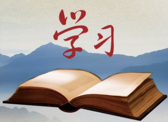 问题，学生深度学习的“法宝”——指向深度学习的小学数学课堂提问策略论文