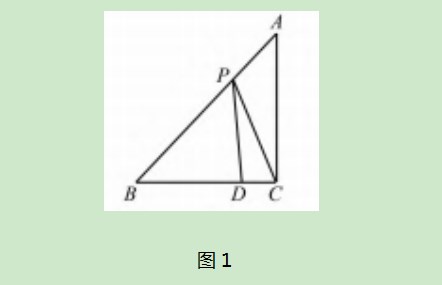 如何将模型思想融入初中数学教学论文