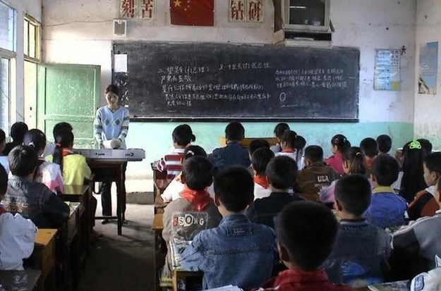 师范类高校小学教育专业公费师范生培养的现状与对策论文——以四川省为例