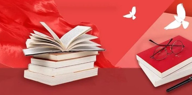 师范认证背景下地方高校思想政治教育专业人才培养体系优化路径论文