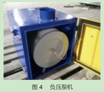 基于负压换气的大棚空气循环系统开发和测试论文