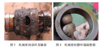 海洋石油平台污油泵换型改造研究论文