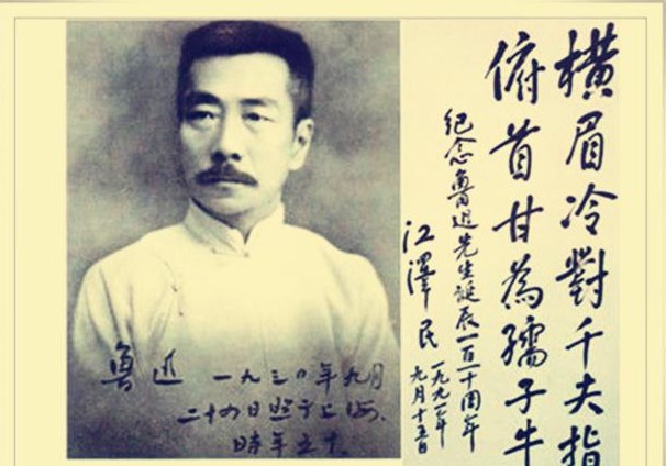 从单元视角探索高中语文群文阅读教学的有效策略论文——以统编版必修教材为例