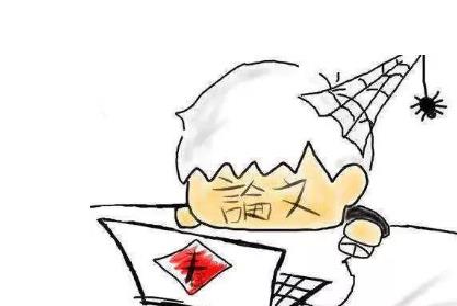 论文逻辑混乱怎么修改？