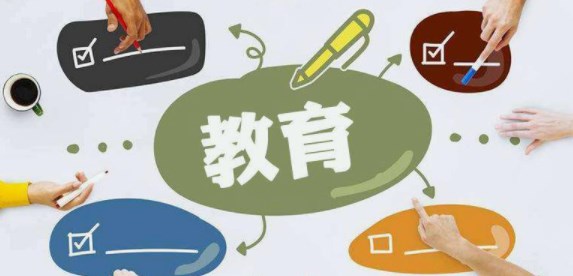 把握好教育强国的历史使命论文