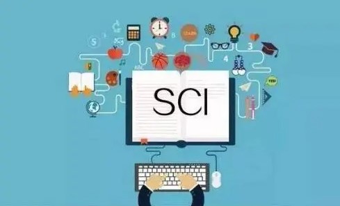 各个大学对发表sci论文奖励！