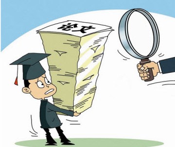 sci论文怎么查什么时候发表?