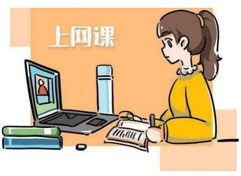 \