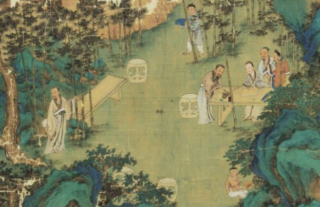 北宋“逸”品的跃迁及其审美内涵—基于《益州名画录》的考察论文