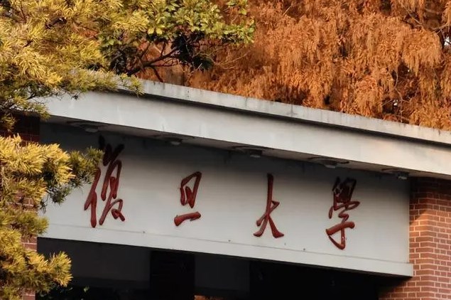 复旦曾建彬研究论文写作!