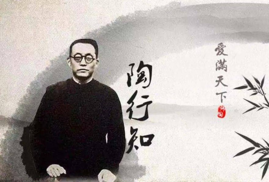 浅析“四颗糖”教育智慧对初中数学教学的启示论文