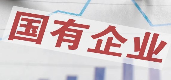 国有企业加强外派员工心理健康管理工作的对策研究论文