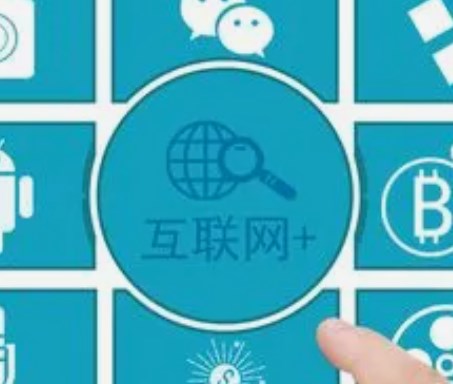 “ 互联网 ＋”推进高中物理线上授课研究论文