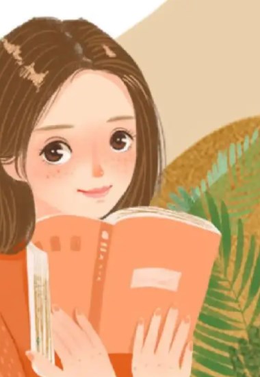 教科研论文写作徐小敏!