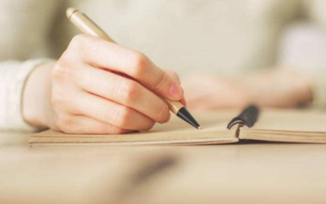 写作论文培训心得体会!